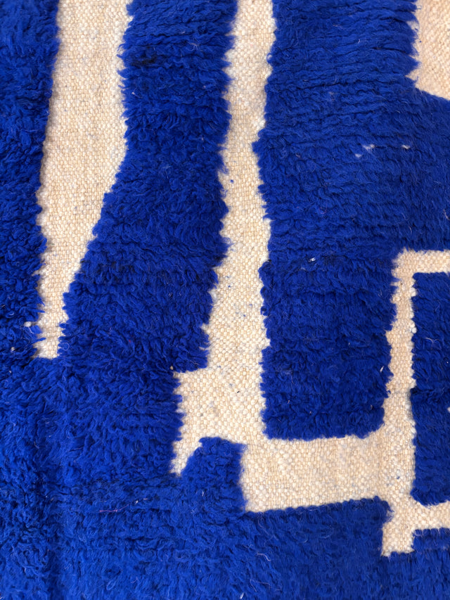 Berber Teppich - Tara - 1,50 x 2,45 m