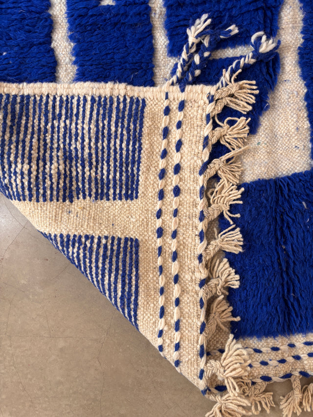 Berber Teppich - Tara - 1,50 x 2,45 m