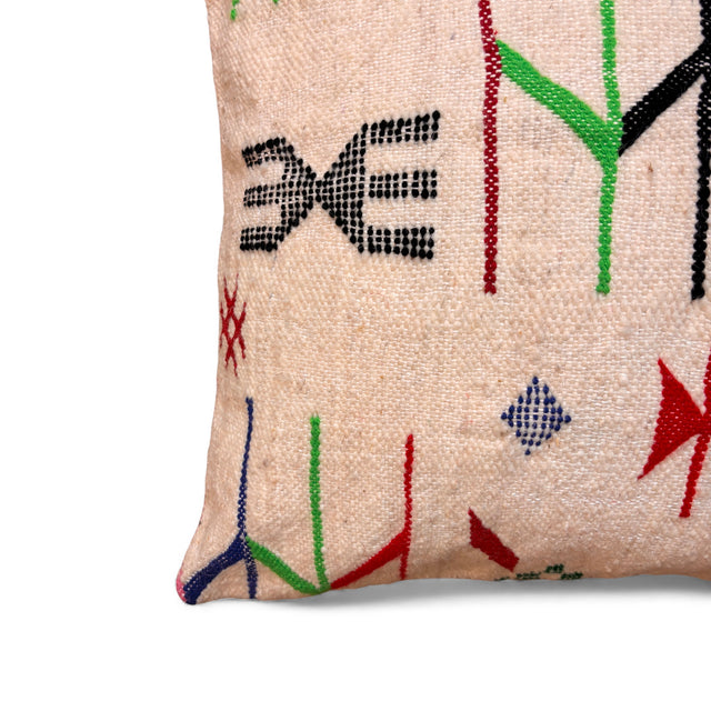 LEY! Kissen - Colorful Line - 50x50