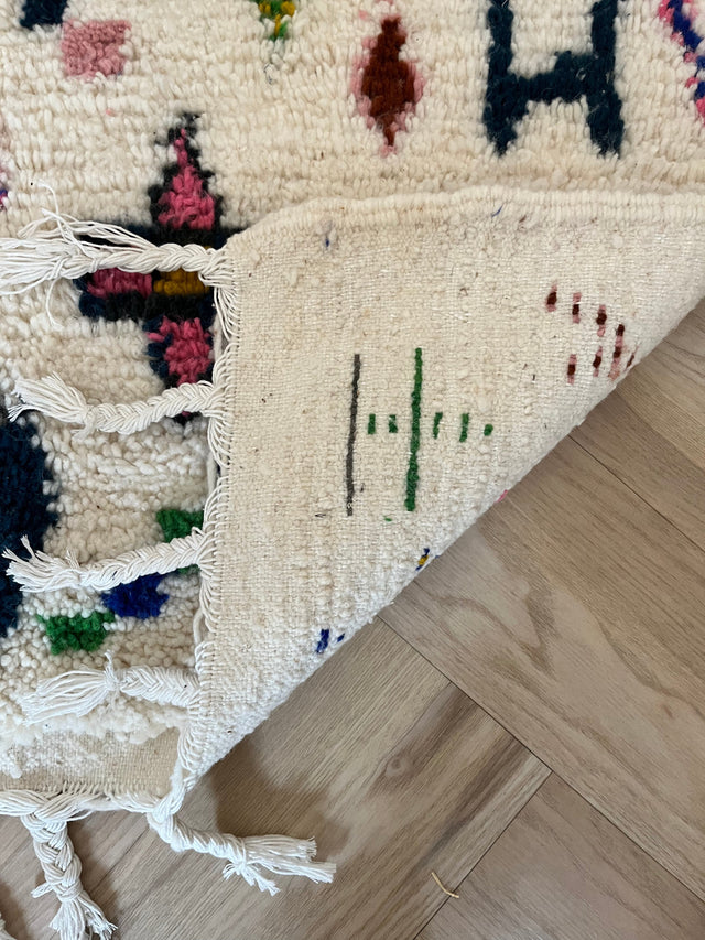 BERBER TEPPICH "LUND" - 1,00x1,50m