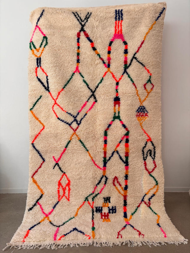 Berber Teppich - Colo - 1,50 x 2,55