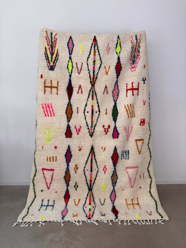 Berber Teppich - Karo - 1,75 x 2,55 m