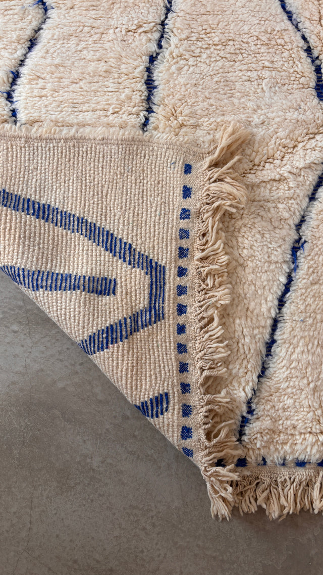 Berber Teppich - Lasso - 1,95 x 3,00 m