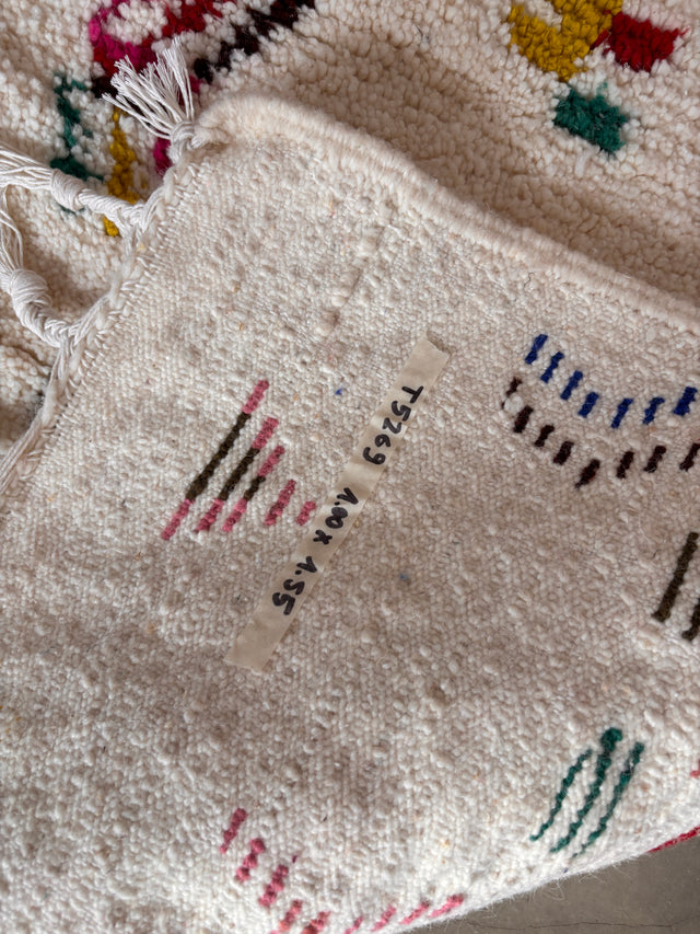 Berber Teppich - Pupui - 1,00 x 1,55