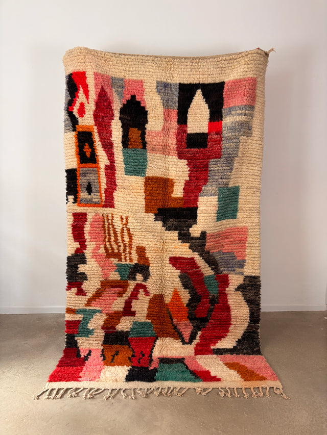 Berber Teppich - Ruby - 1,50 x 2,60