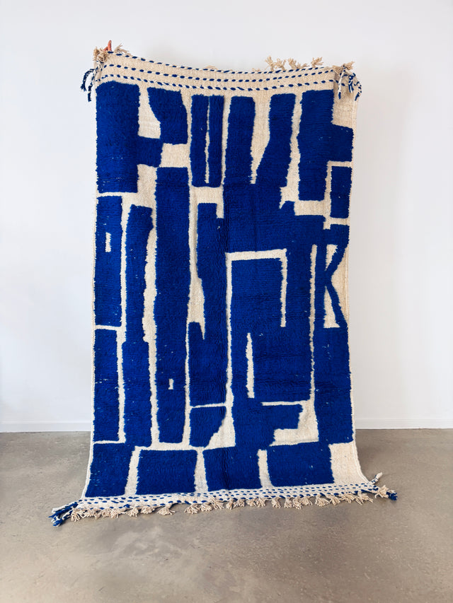 Berber Teppich - Tara - 1,50 x 2,45 m