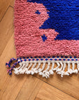 Berber Teppich - Farah - 0,60 x 1,10m
