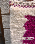 Berber Teppich - Salem - 0,60 x 1,10m