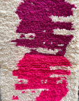 Berber Teppich - Salem - 0,60 x 1,10m