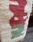 Mini Berber Teppich - Runrah - 0,60 x 1,10m