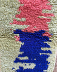 Mini Berber Teppich - Yalana - 0,60 x 1,10m