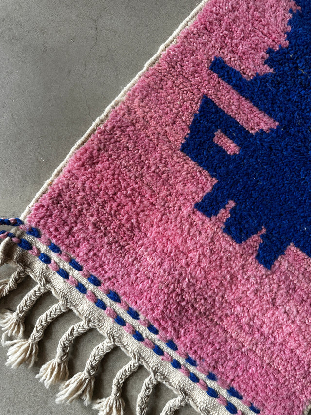 Berber Teppich - Klaudi - 0,60 x 1,10m