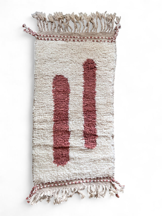 Berber Teppich - Farah - 0,60 x 1,10m