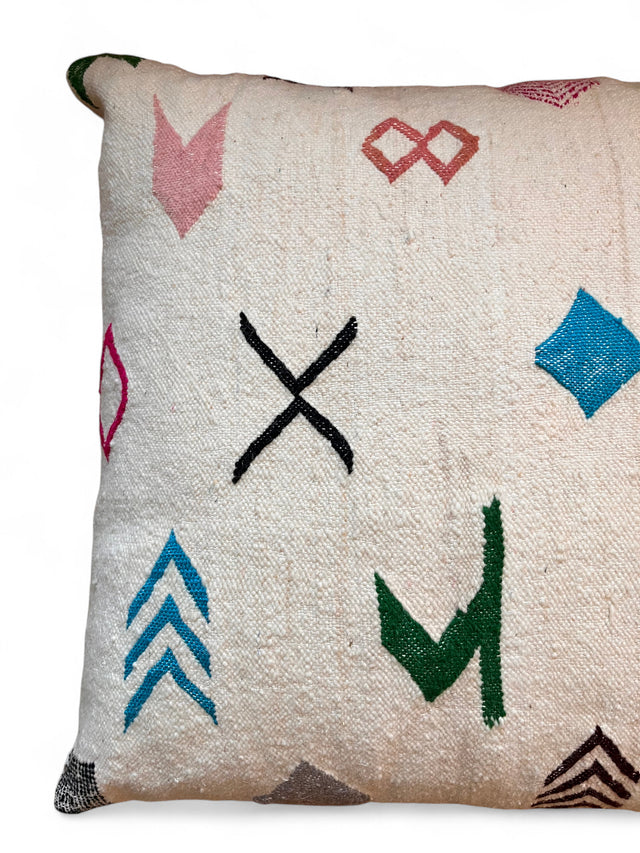 Kissen - Colorful Line - 75 x 75