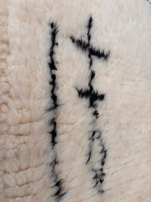 Berber Teppich - Läufer - Rike - 0,70 x 2,75 m