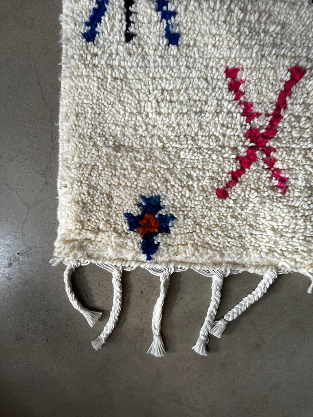 Berber Teppich - Benno -  1,10m x 1,70m