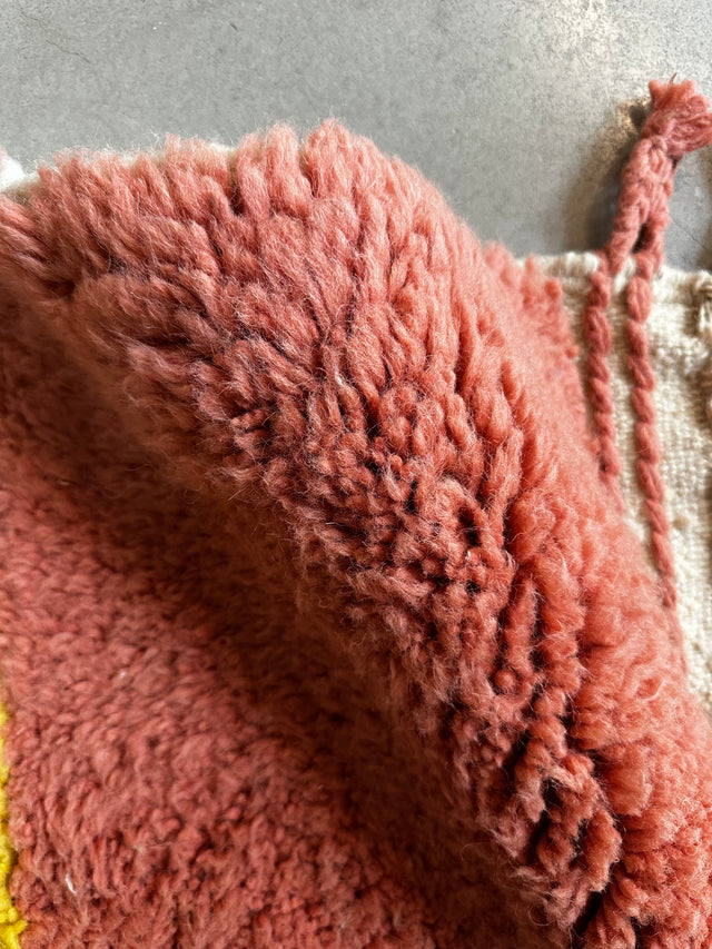 Berber Teppich - Leila - 0,60 x 1,10m