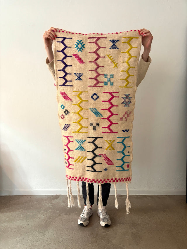 Berber Teppich - Lura - 0,60 x 1,10m