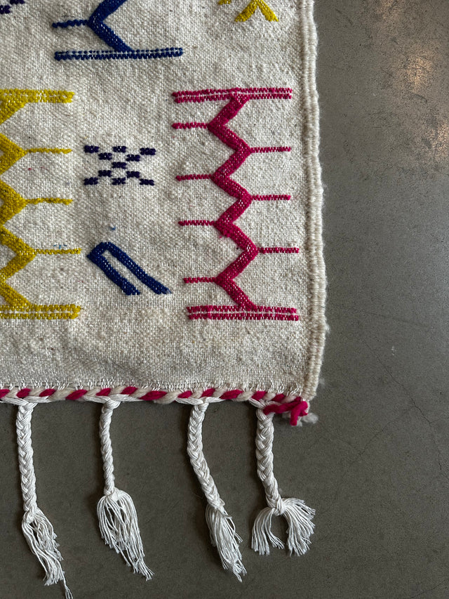 Berber Teppich - Muli - 0,60 x 1,10m