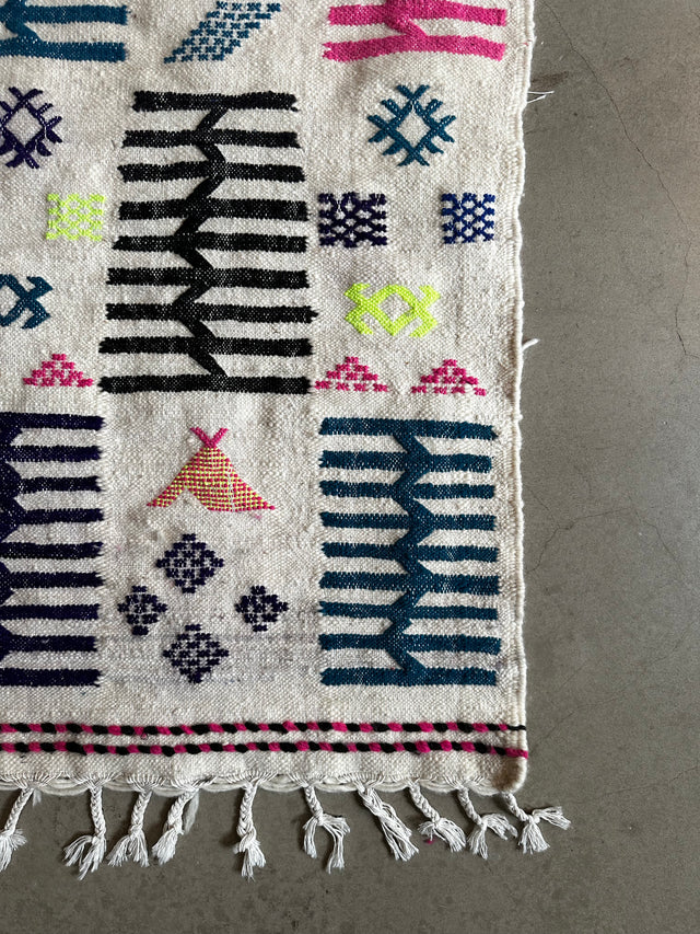 Berber Teppich - Nori - 0,60 x 1,10m