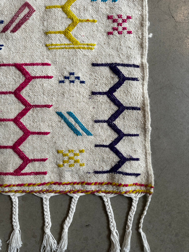 Berber Teppich - Purpa - 0,60 x 1,10m