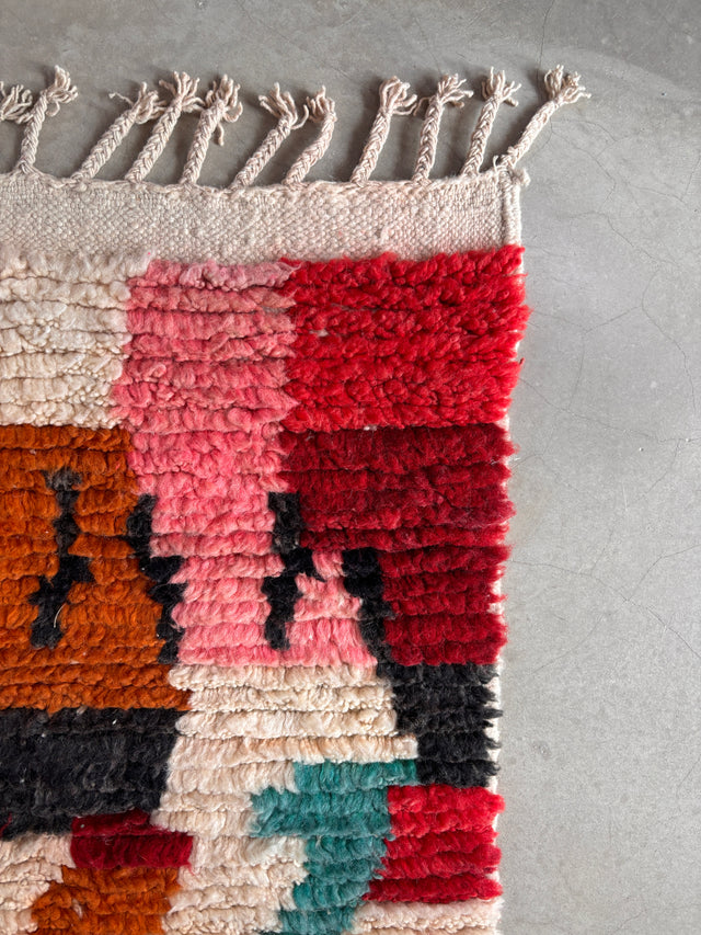 Berber Teppich - Ruby - 1,50 x 2,60